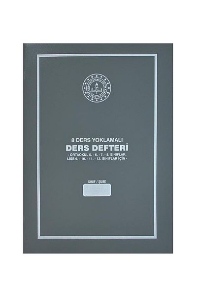 Gülpaş غلاف بلاستيكي رمادي Gülpaş 8 كتاب مدرسي قابل للفصل - 384