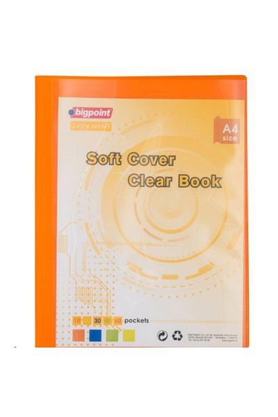 Bigpoint Αρχείο παρουσίασης Soft Orange - 30's, Bp203s-45 Model