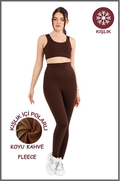 missmaral Χειμερινό ψηλόμεσο Lycra Fleece Σκούρο καφέ κολάν για γυναίκες - Plus Size Curve B1024