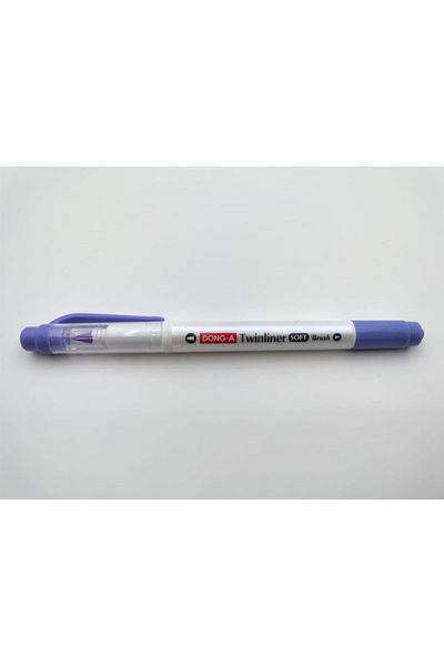 donga mygel Dong-a Twinler Soft Highlighter Violet 20