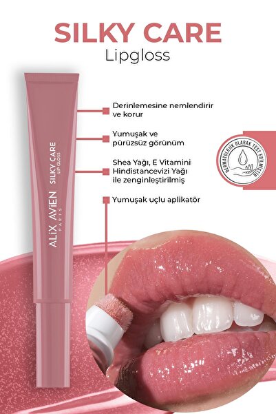 alix avien paris ملمع شفاه أليكس أفين سيلكي كير 306 لامع باللون الوردي