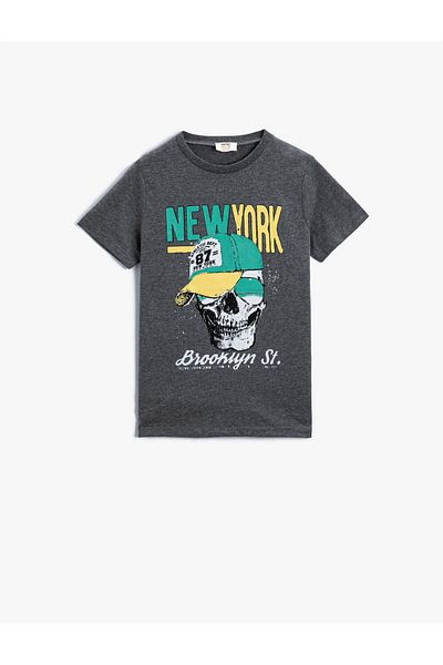 Koton Skull Printed T-Shirt Short Sleeve