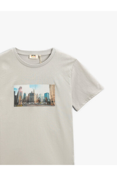 Koton City Hologram Tričko s krátkým rukávem