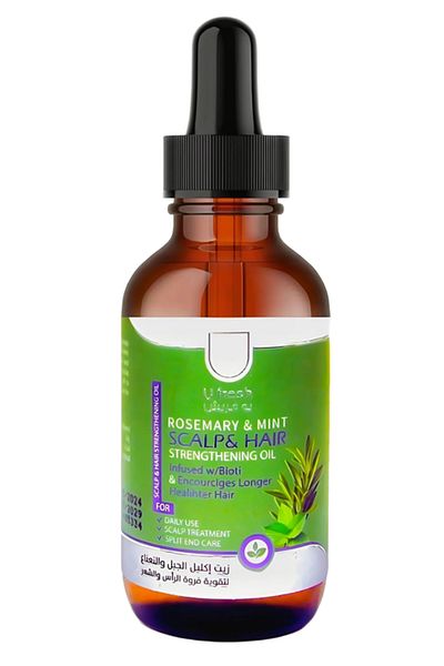 U FRESH Rosemary & Mint Scalp & Hair Stregthening Oil 60 ml