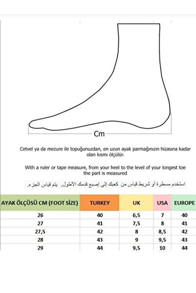 MODESS Ανδρικές μπότες casual