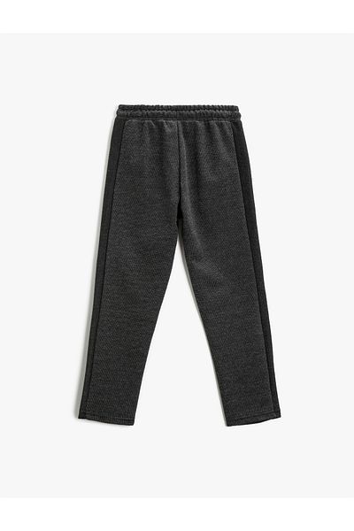 Koton Printed Sweatpants with Pocket Tie Waist Elastic