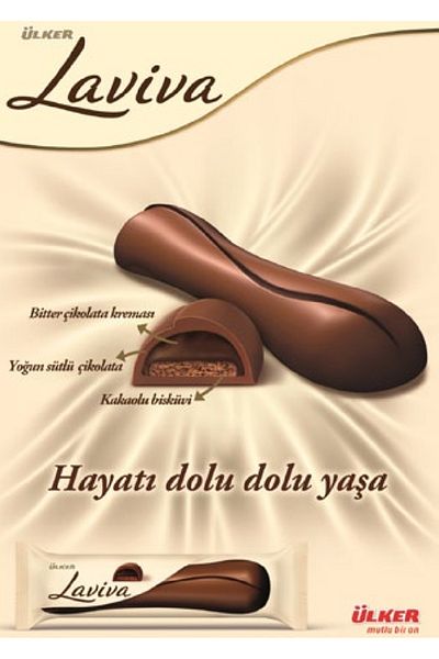 Ülker Laviva 35 Grams X 72 Pieces - Milk Chocolate Finished with Cocoa Biscuits and Dense Dark Chocolate Filling