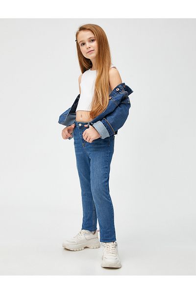 Koton Skinny Jeans - Skinny Jeans with Adjustable Elastic Waist