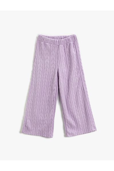 Koton Wide Leg Trousers Relaxed Cut Textured Elastic Waist