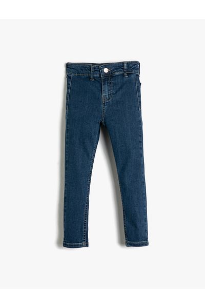 Koton Jean Leggings Βαμβακερή ρυθμιζόμενη ελαστική μέση