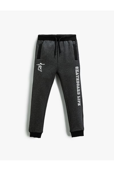 Koton Pantaloni de sport Jogger imprimați cu cravată în talie