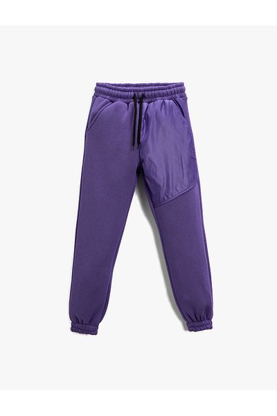 Koton Pantaloni de sport Jogger cu buzunar și cravată în talie cu detaliu din material parașuta
