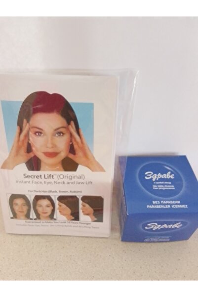 ZDRAVE krem ve Kaş Germe Bant Göz Boyun Germe Bandı Yüz Gerdirme Ipli Vücut G...