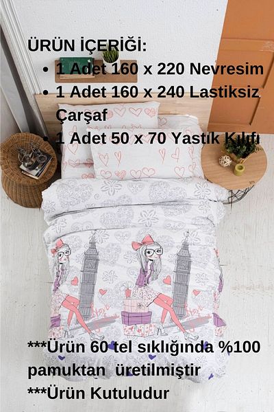 LilaMOON Σετ παπλωματοθήκης 100% βαμβακερό Life Style (Adventure) Teenager Ranforce