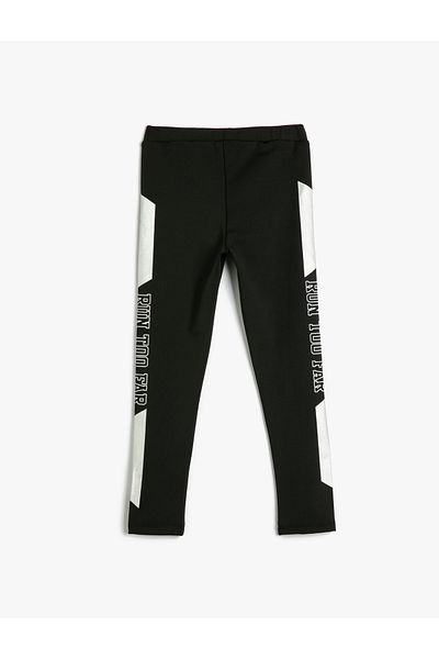 Koton Leggings mit Streifendetail an den Seiten und elastischem Bund