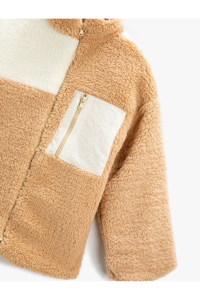 Koton Плюшено яке с яка и цип, джобове, цветен контраст