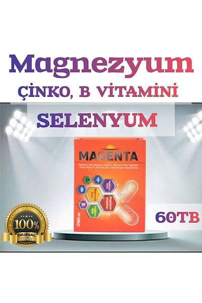 Magenta Magnesium 60 Tb - 2 Billet Lightweight Design