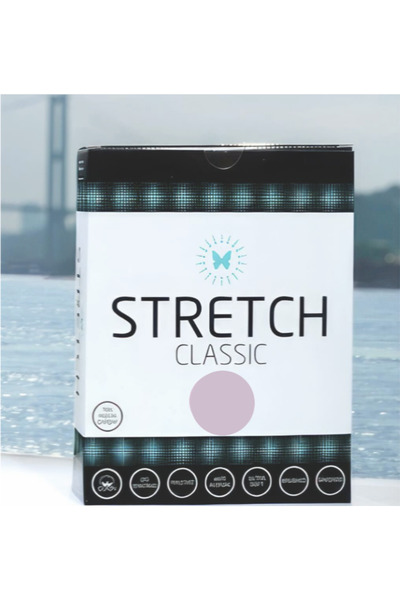 STRETCH ملاءة جاهزة مزدوجة اللون