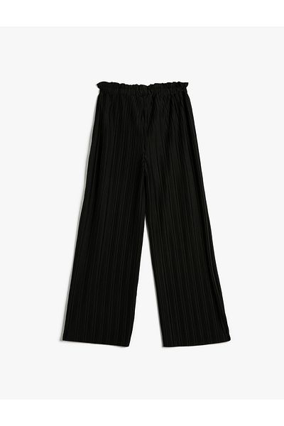Koton Hose mit weitem Bein, entspanntem Schnitt, elastischem Bund