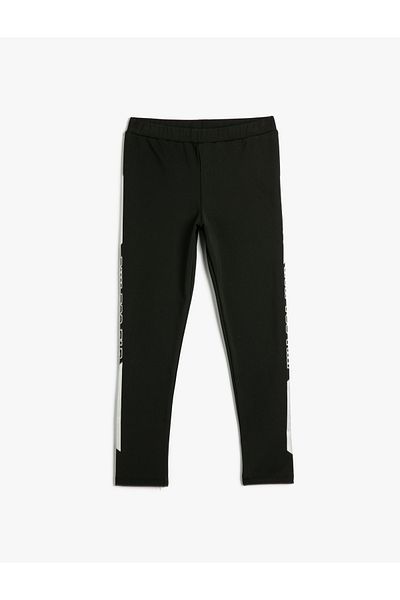 Koton Leggings mit Streifendetail an den Seiten und elastischem Bund