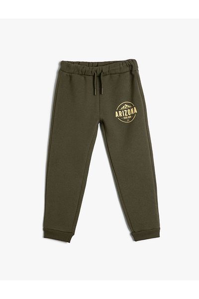 Koton Jogger-Jogginghose „City“, bedruckt, Taillenband mit Band