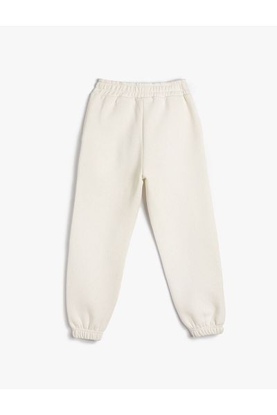 Koton Jogger Sweatpants Raised Print Λεπτομερής ελαστική μέση με τσέπη