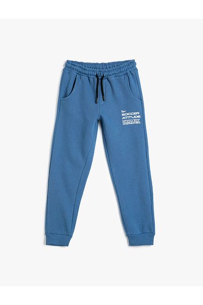 Koton Φούτερ Jogger με Βαμβακερή τσέπη στη μέση