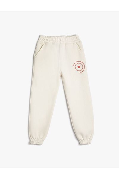 Koton Jogger Sweatpants Raised Print Λεπτομερής ελαστική μέση με τσέπη