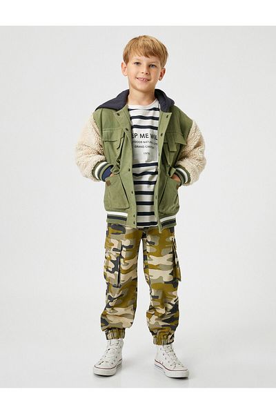 Koton Pantaloni de jogging cargo Camuflaj cu model în talie din bumbac