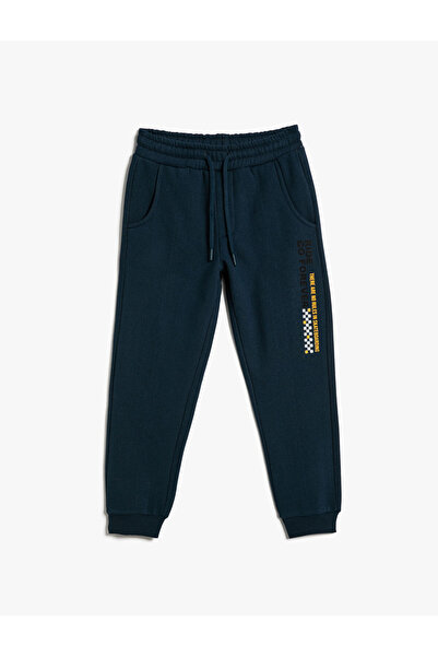 Koton Jogger-Jogginghose mit Bandtasche, Taillenband, Baumwolle, bedruckt