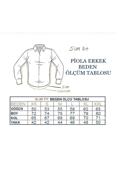 Piola Club Ανδρικό πουκάμισο σε μπεζ ριγέ Slim Fit