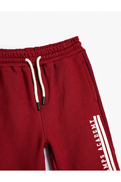 Koton Jogger Eşofman Altı Beli Bağlamalı Cepli Baskı Detaylı