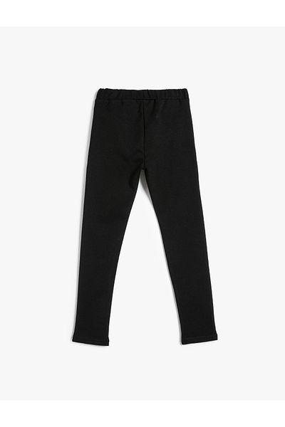 Koton Leggings mit Kunstlederdetails und elastischem Bund