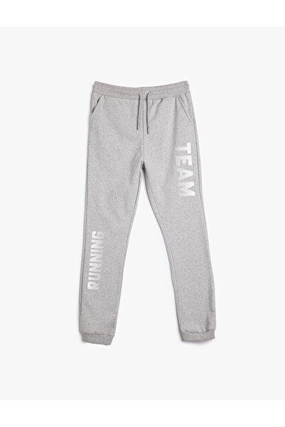 Koton Jogger Eşofman Altı Cepli Beli Bağlamalı Baskı Detaylı