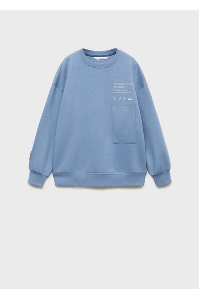 MANGO Kids Hanorac din bumbac cu model