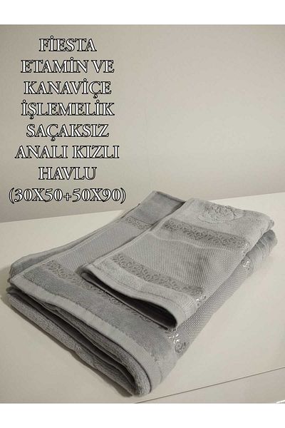 HMZ Etamine and Cross Stitch Embroidered - Fringefree Mother and Daughter Towel