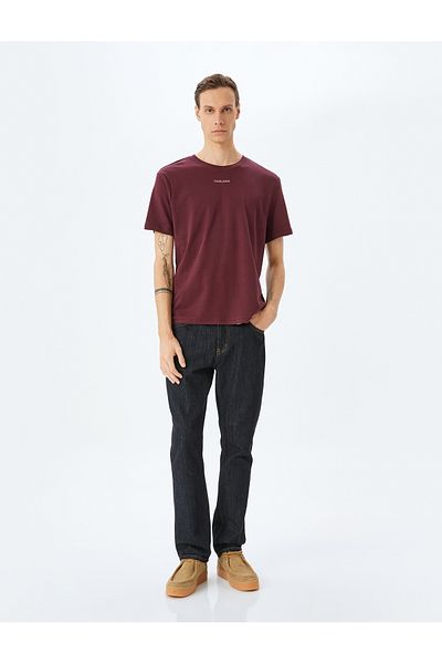 Koton Bedrucktes Baumwoll-T-Shirt mit Rundhalsausschnitt und Slogan