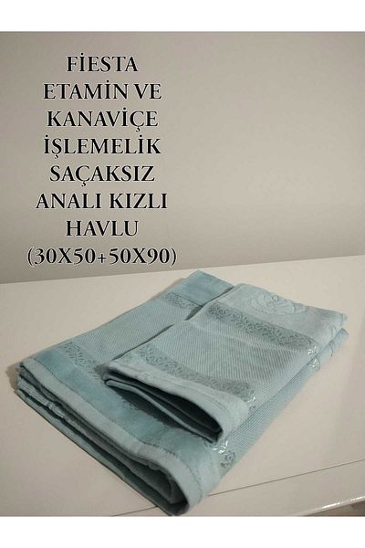 HMZ Κεντημένο με Etamin και Kanavice - Πετσέτα με κρόσσια μητέρα και κόρη