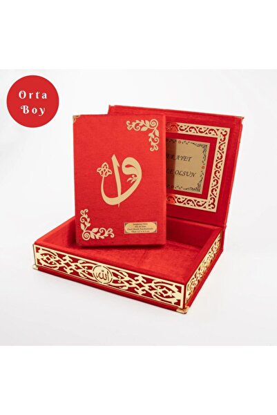Hayrat Neşriyat Tesbih + Kuran Hediye Seti (orta Boy, Kırmızı, Gold Pleksi)