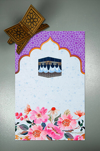 Viyana Home Imprimat digital, bază anti-alunecare, lavabilă, cadou, rugăciune...