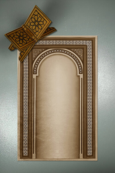 Viyana Home Imprimat digital, bază anti-alunecare, lavabilă, cadou, rugăciune...