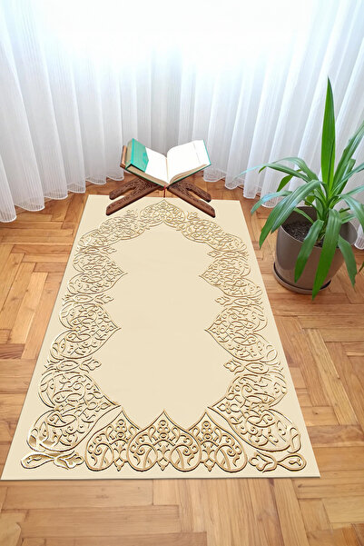 Viyana Home Ψηφιακή τυπωμένη αντιολισθητική βάση που πλένεται δώρο Προσευχή Χ...