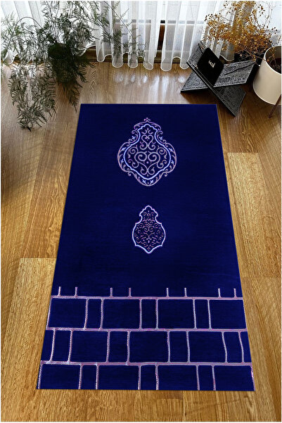Viyana Home Digital Printed Non-Slip Base Washable Dowry Gift Prayer Mat Pray...