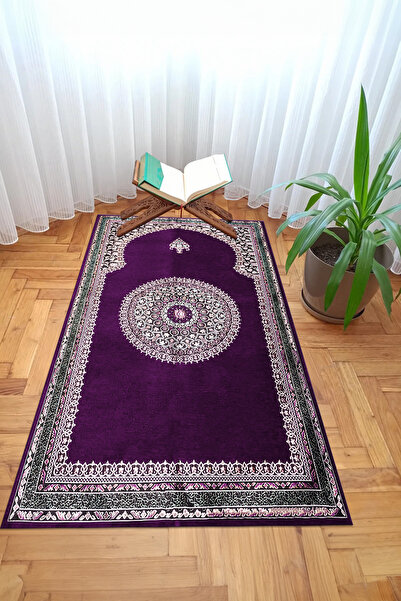 Viyana Home Imprimat digital, bază anti-alunecare, lavabilă, cadou, rugăciune...