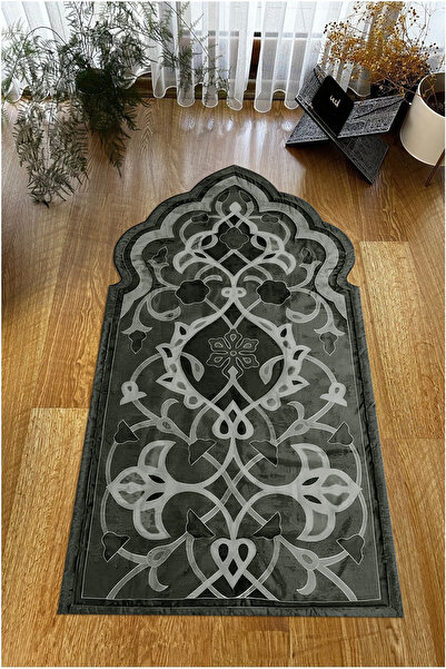 Viyana Home Imprimat digital, bază anti-alunecare, lavabilă, cadou, rugăciune...