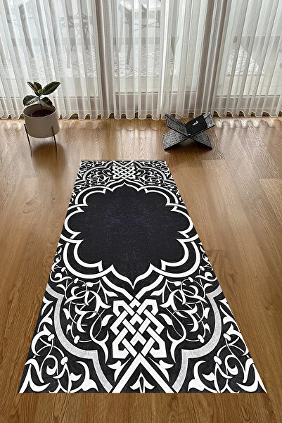 Viyana Home Digital Printed Non-Slip Base Washable Dowry Gift Prayer Mat Pray...
