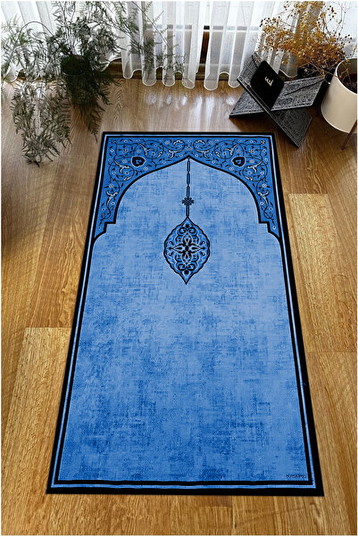 Viyana Home Digital Printed Non-Slip Base Washable Dowry Gift Prayer Mat Pray...