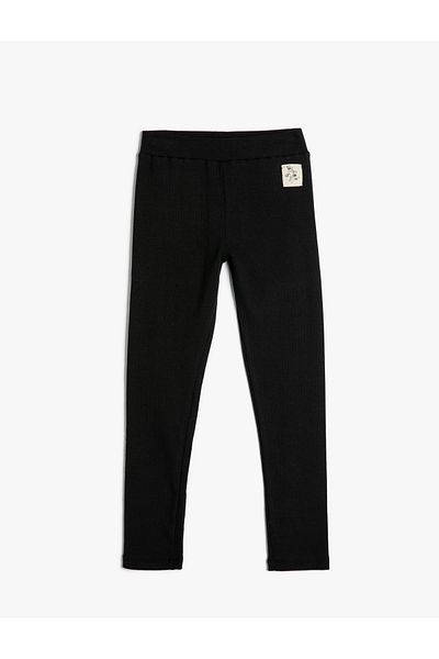 Koton Cotton Basic Tights - Elastic Waist Camisole