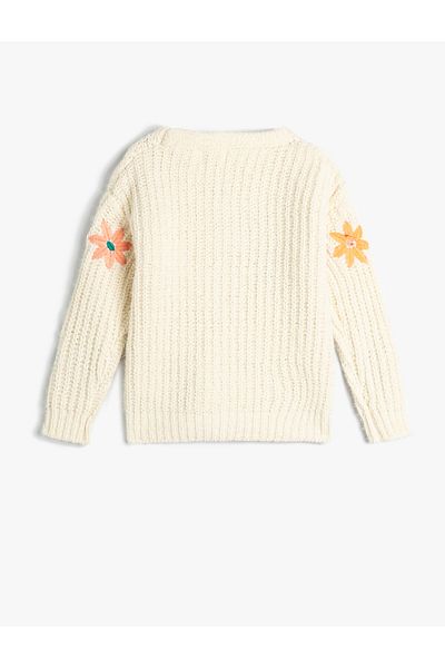Koton Girl's Ecru Cardigan