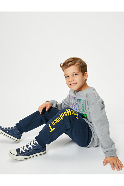 Koton Jogger Φούτερ με δέσιμο στη μέση, τσέπη και λεπτομέρεια εκτύπωσης